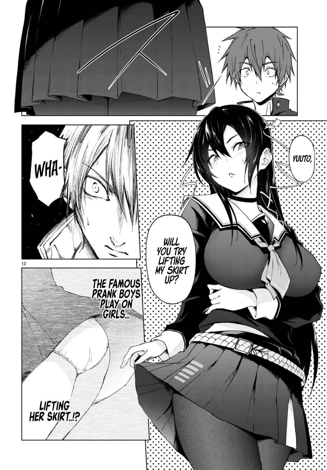 Maou Gakuen no Hangyakusha Chapter 26 13